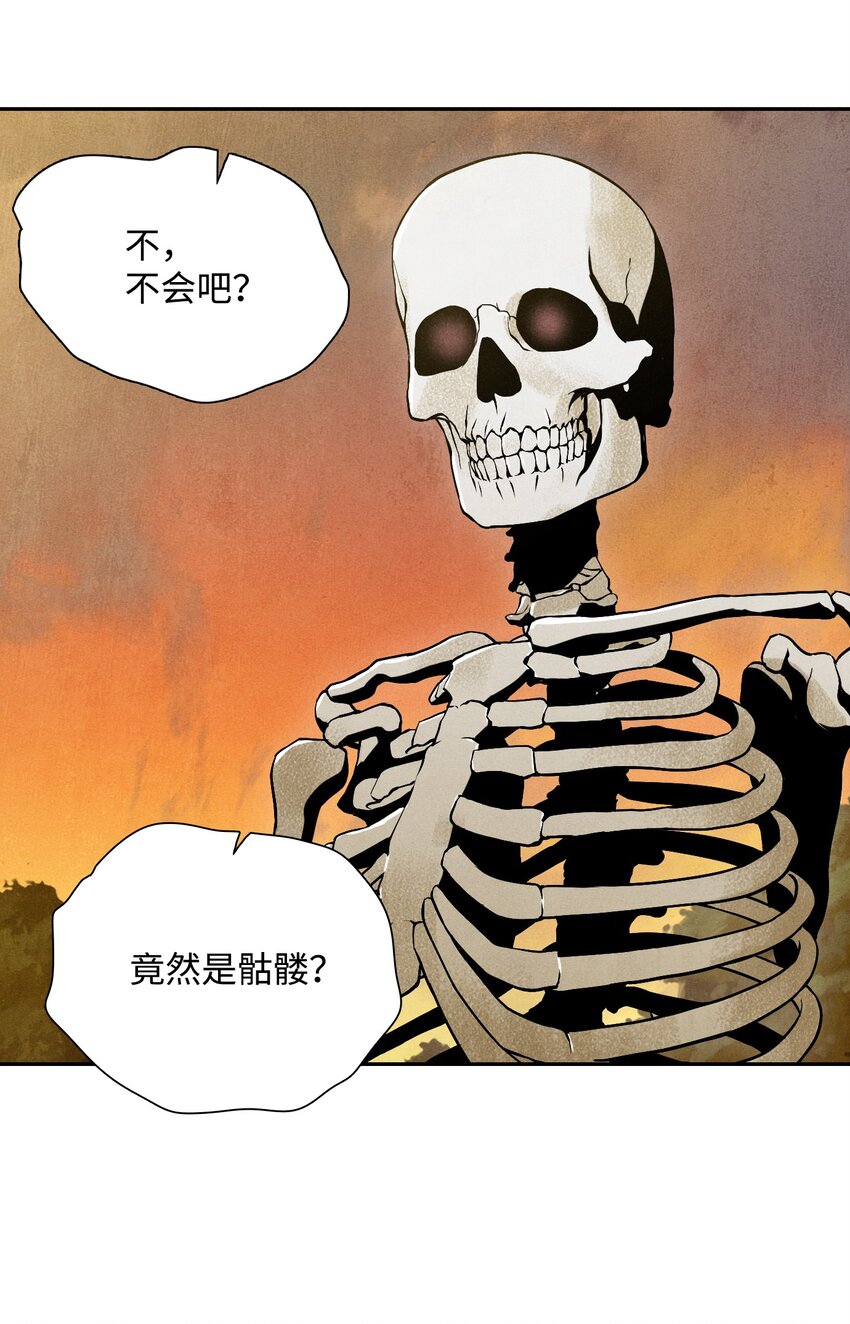 07 报仇37