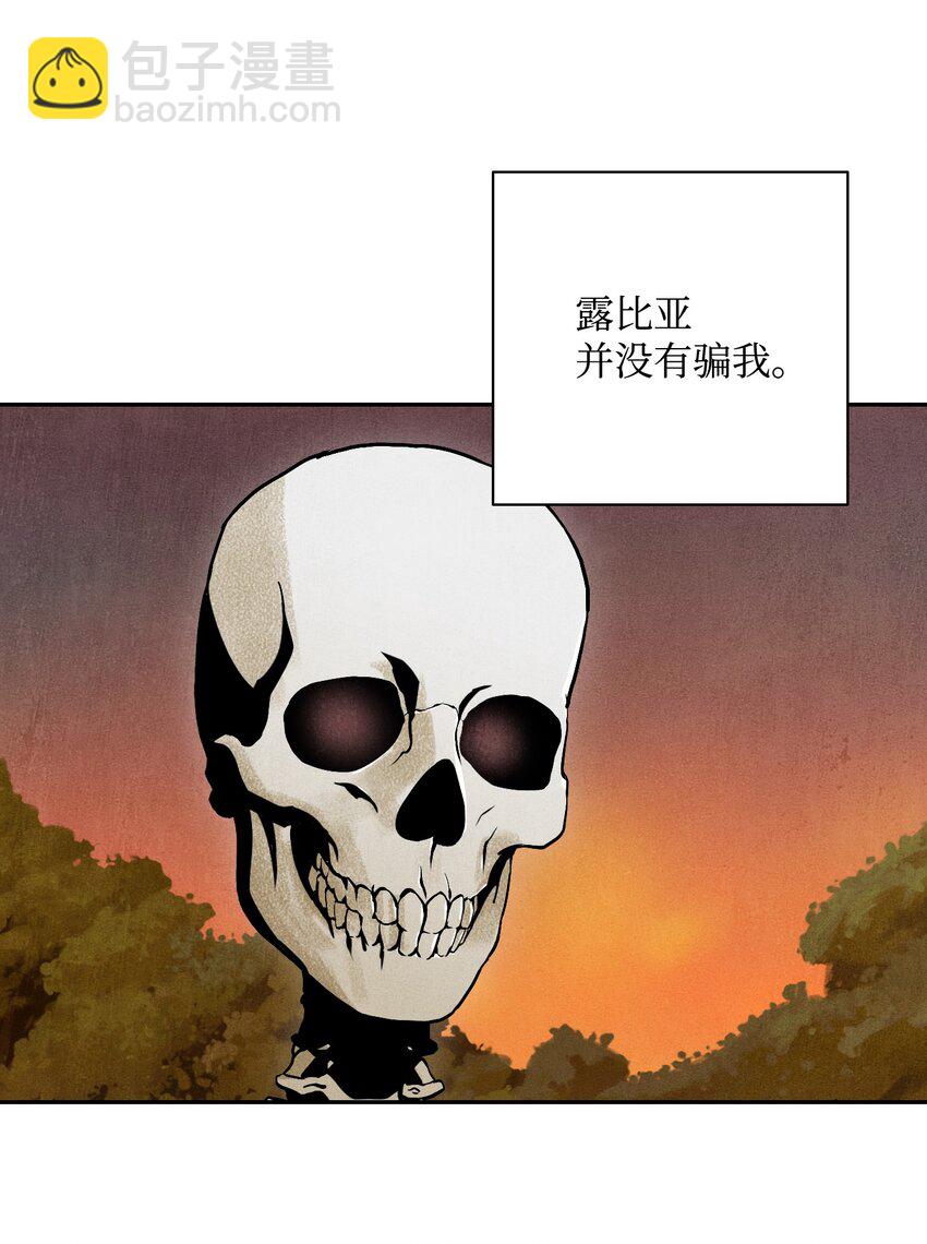 07 报仇39