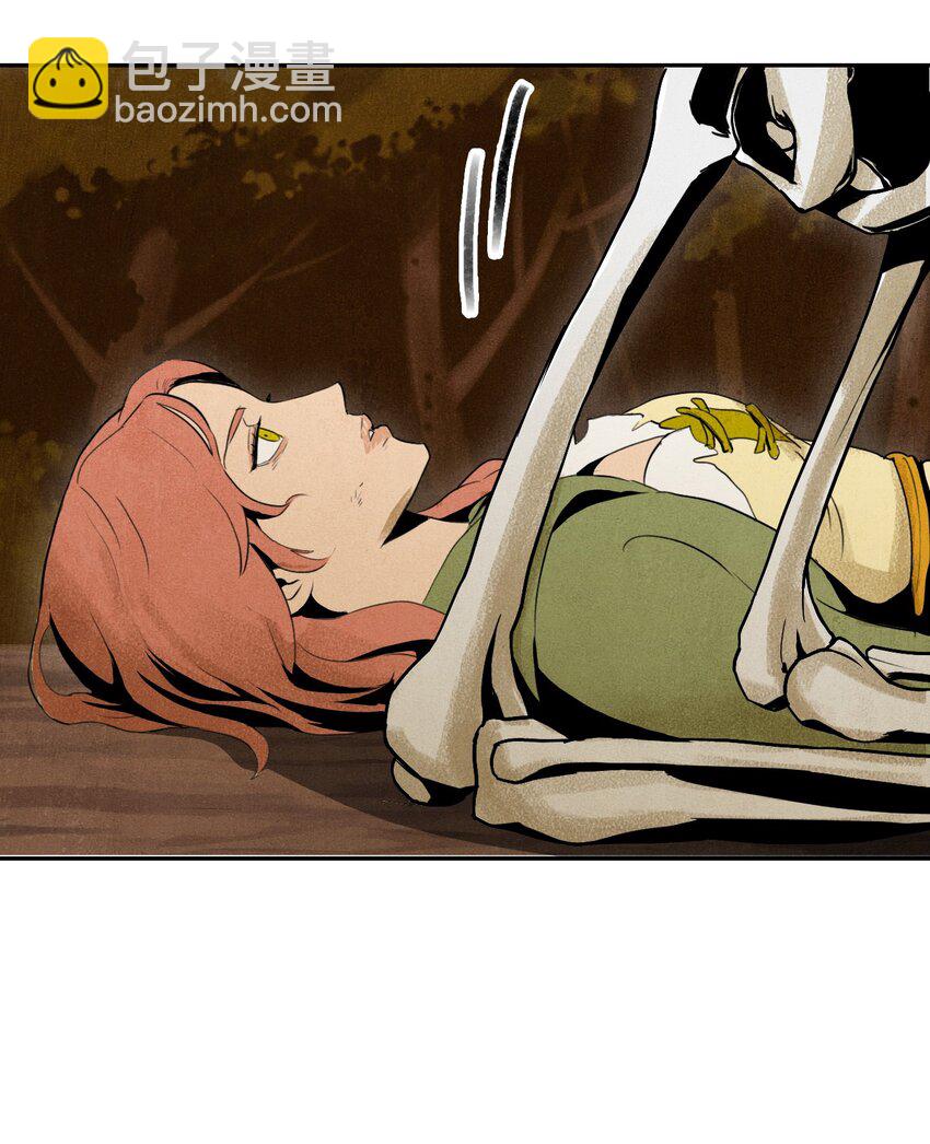 07 报仇42