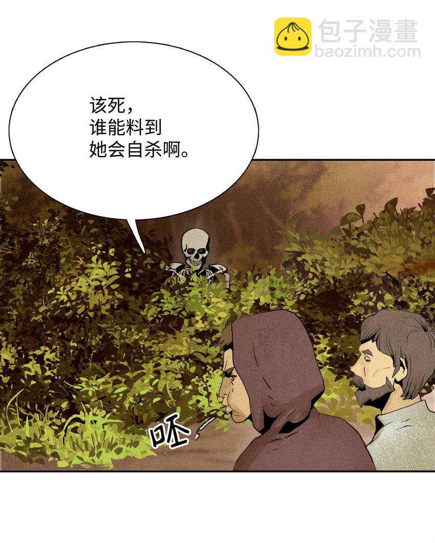 07 报仇5