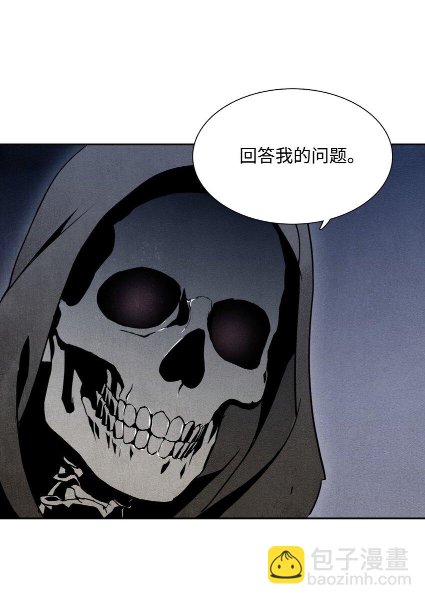 08 纳兰绅士会16