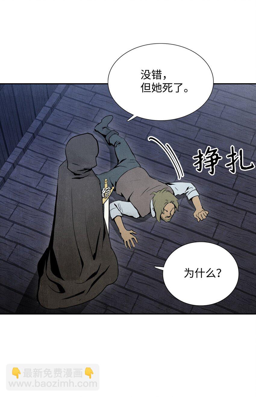 08 纳兰绅士会19