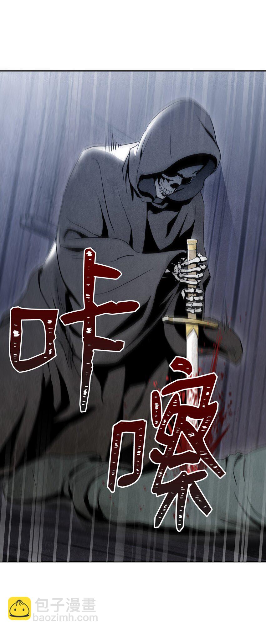 08 纳兰绅士会22