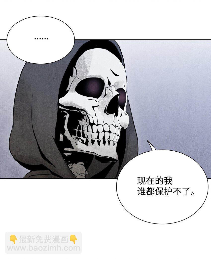 08 纳兰绅士会38