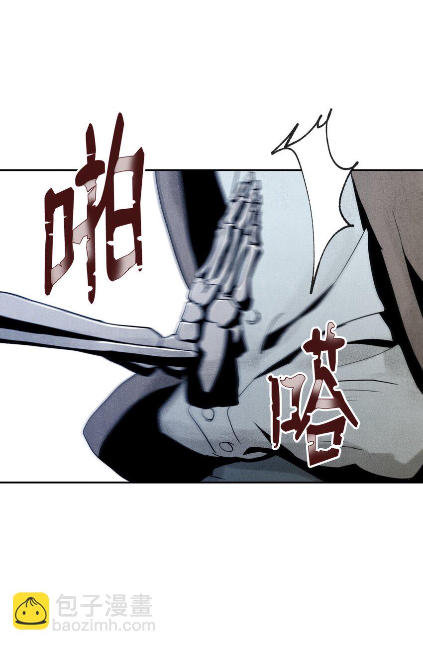 08 纳兰绅士会4