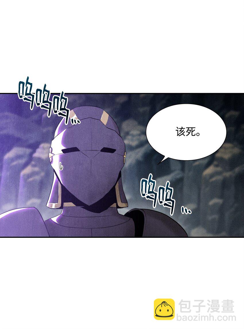 09 挑战副本11