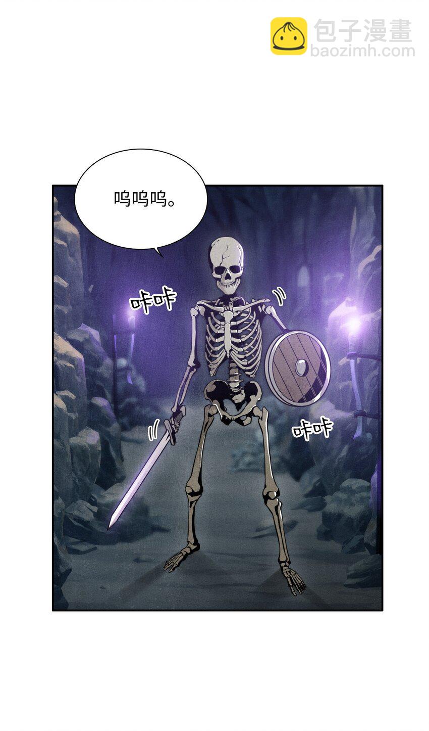 09 挑战副本12