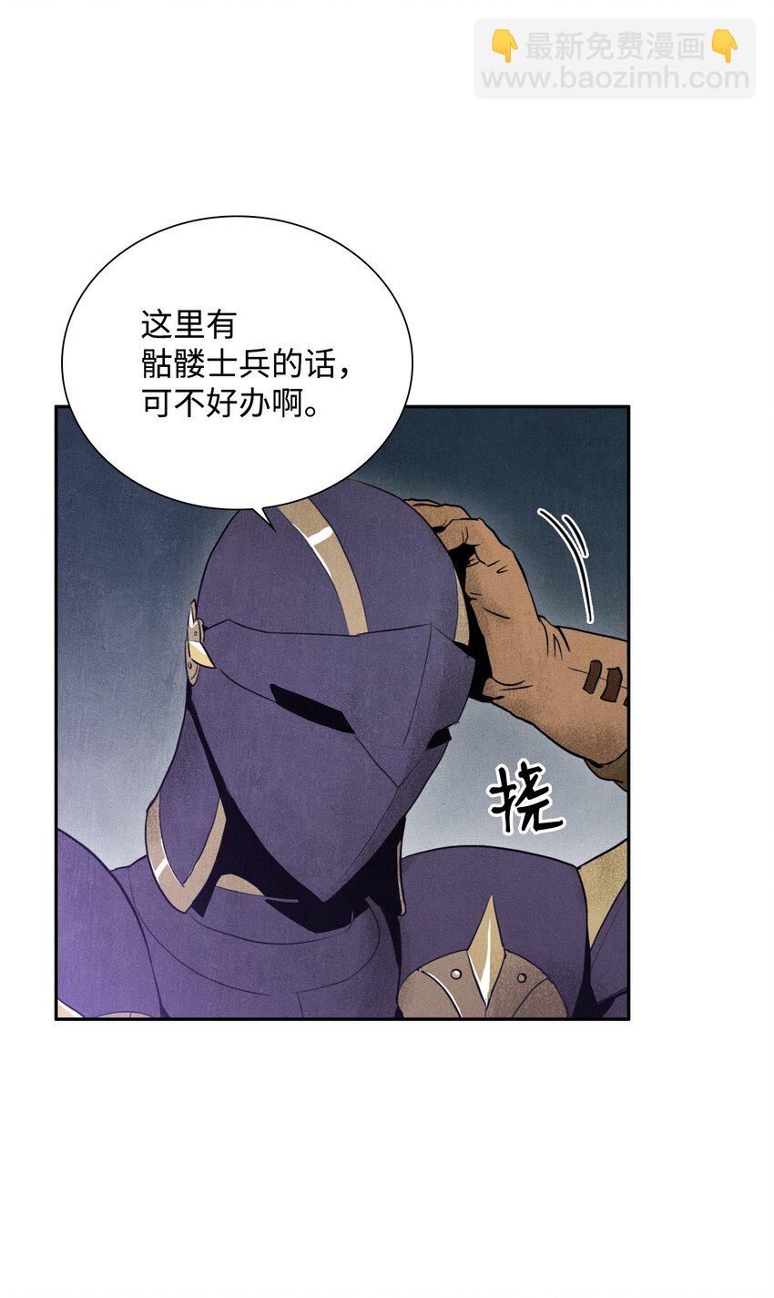 09 挑战副本13