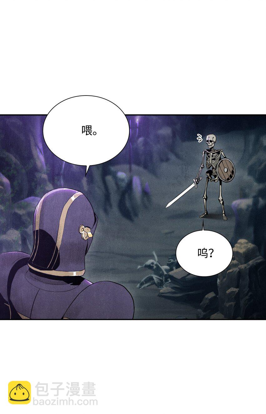 09 挑战副本14