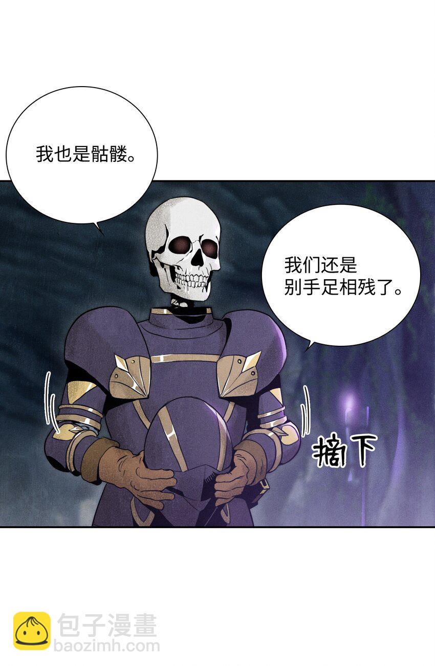 09 挑战副本15