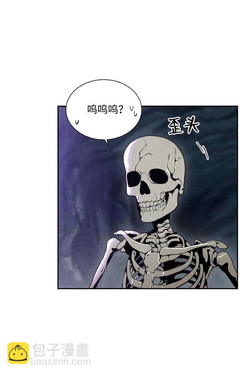 09 挑战副本16