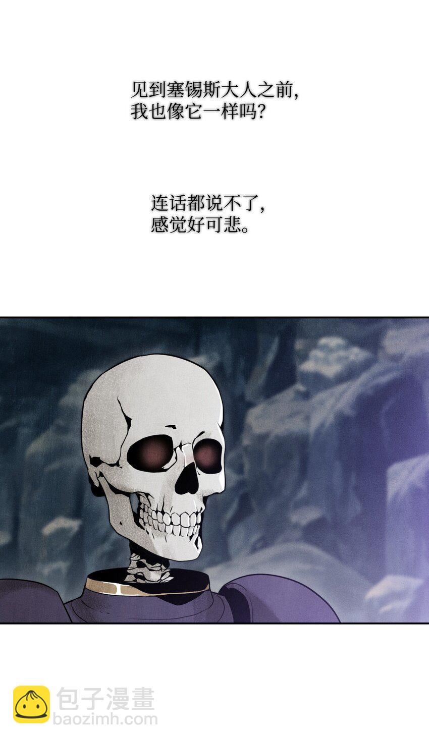 09 挑战副本17
