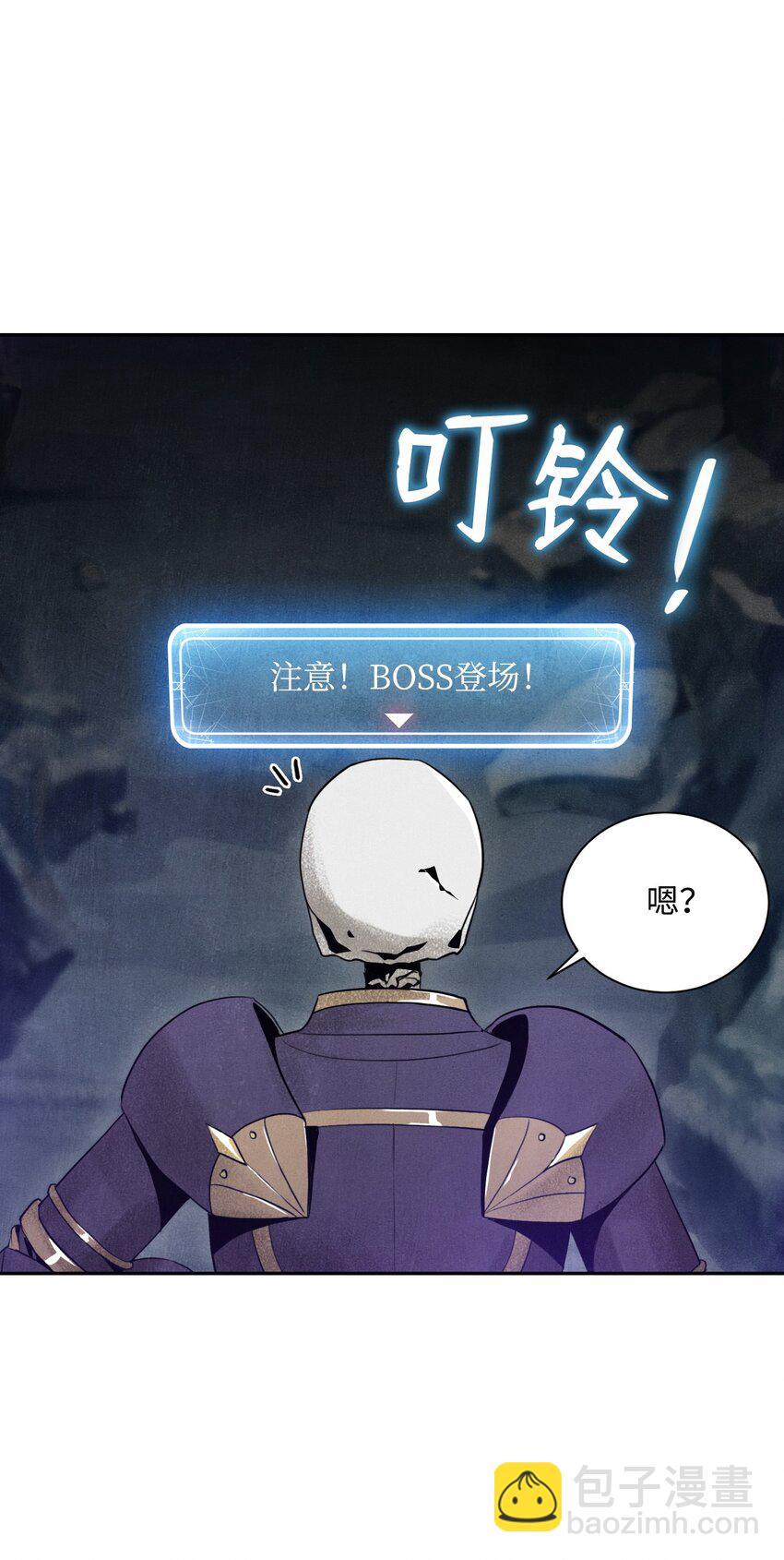 09 挑战副本19