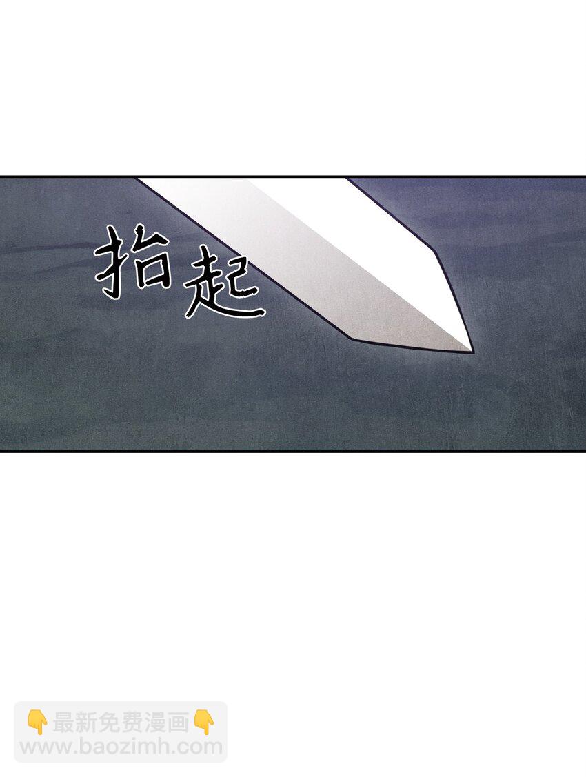 09 挑战副本2