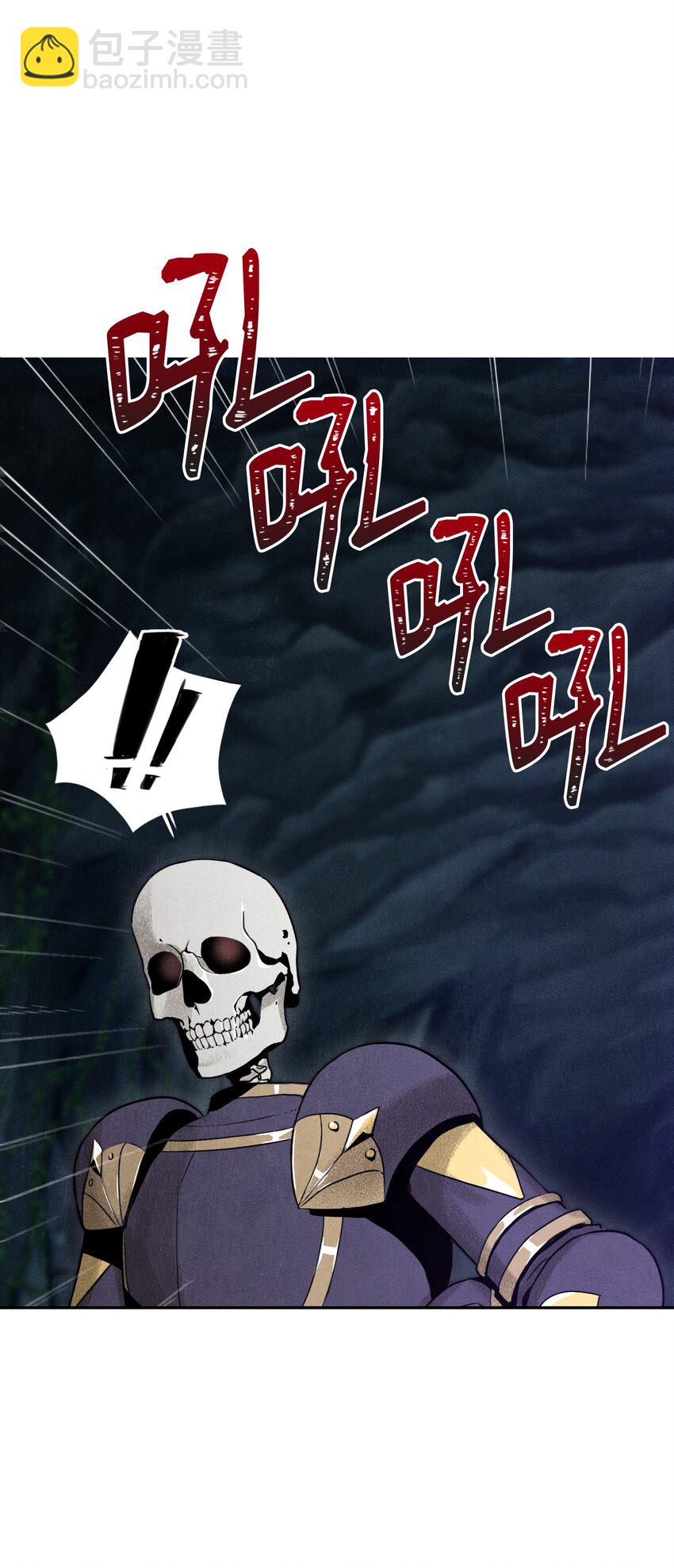 09 挑战副本20