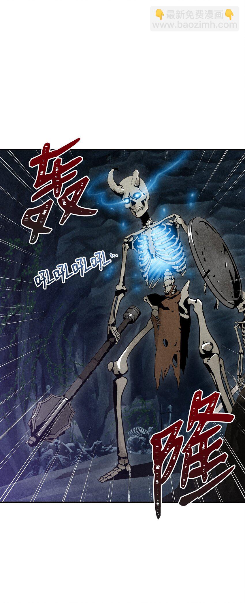 09 挑战副本22