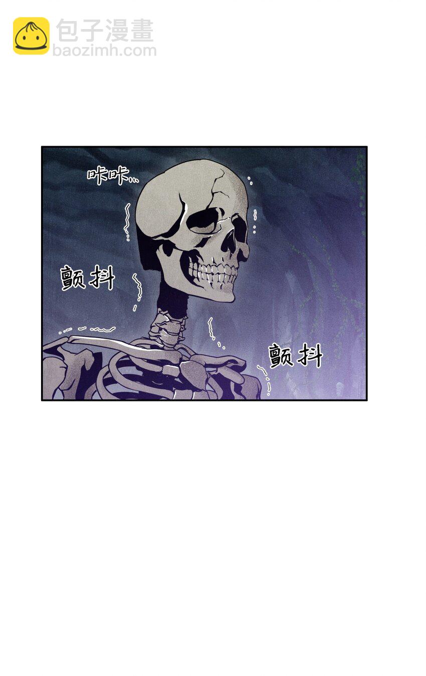 09 挑战副本23