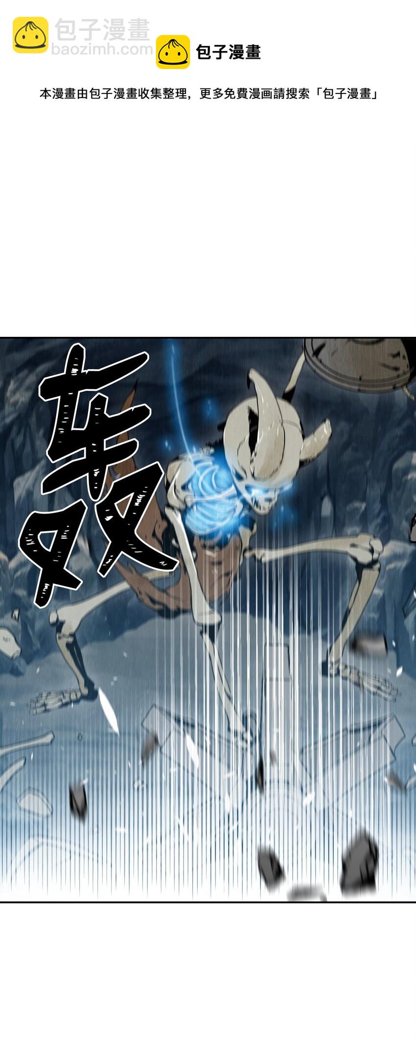 09 挑战副本26
