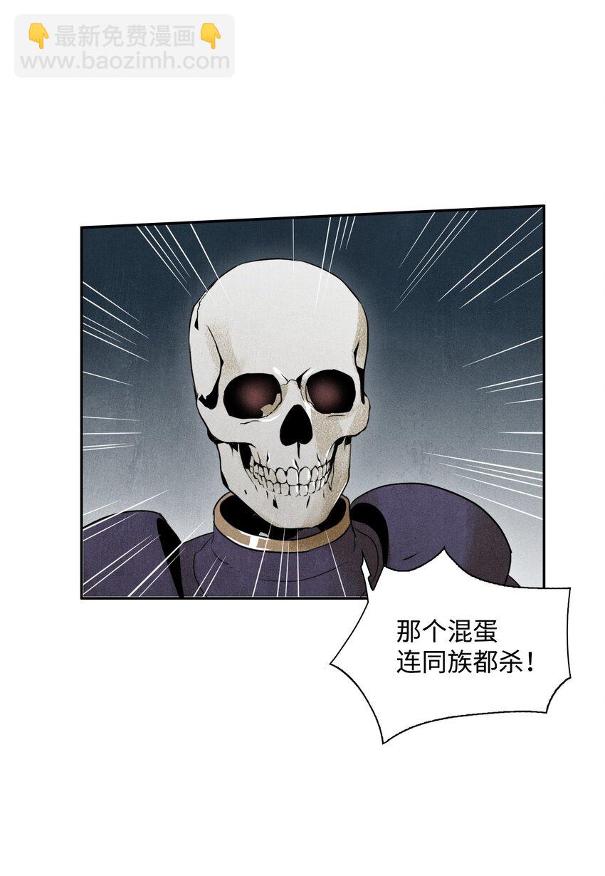 09 挑战副本27