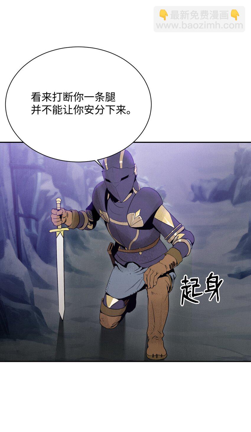 10 升级16