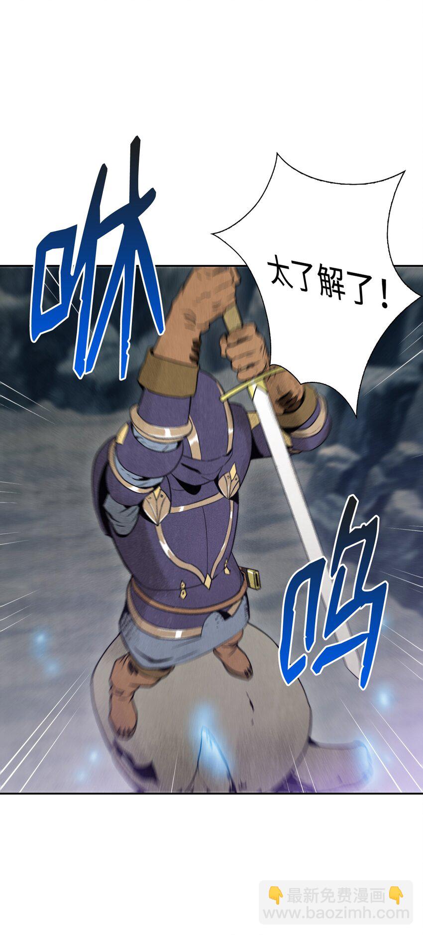 10 升级21