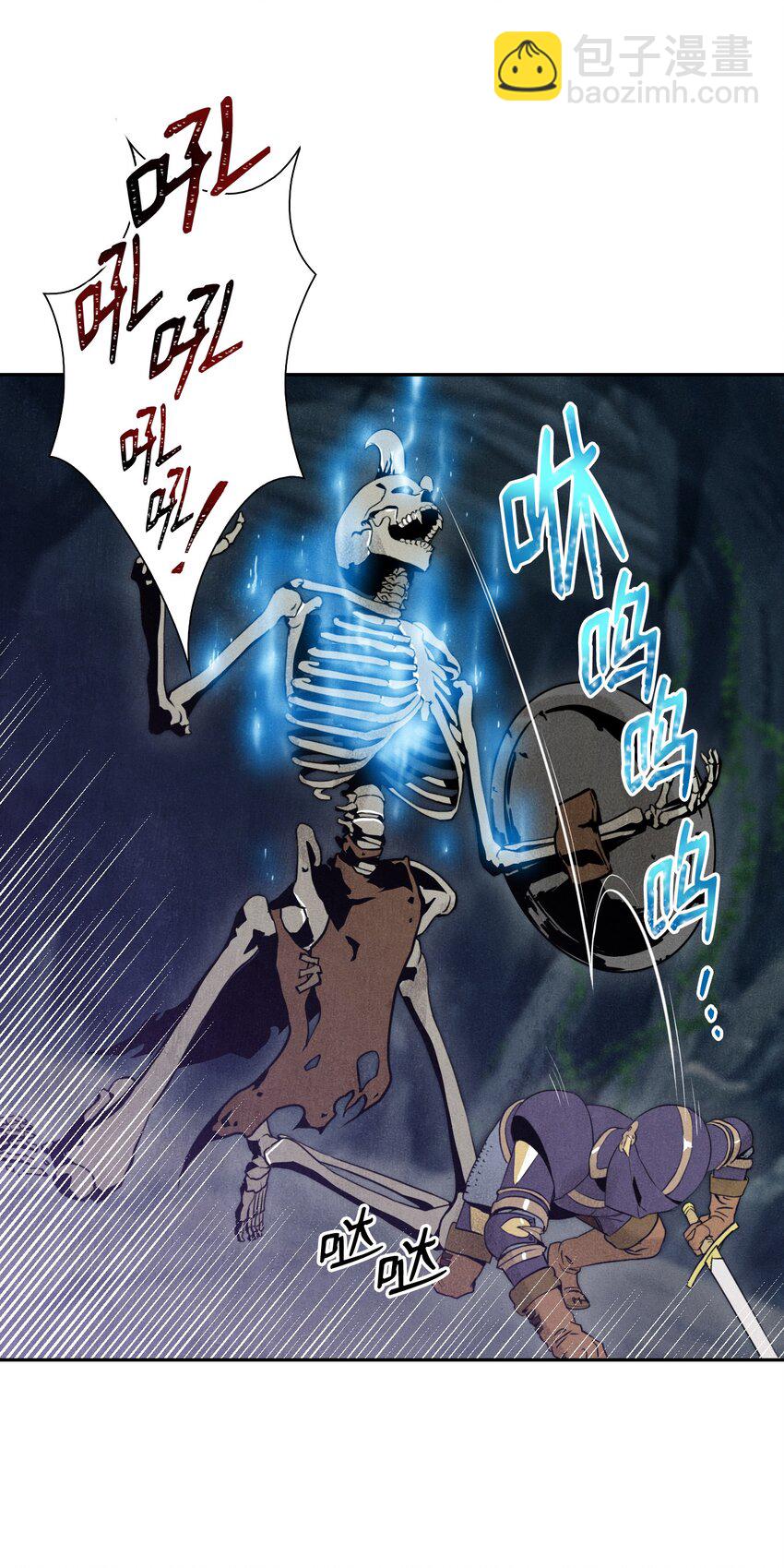 10 升级23