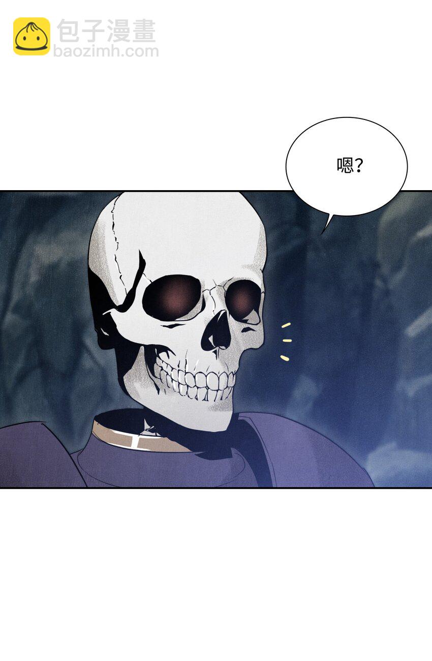 10 升级26