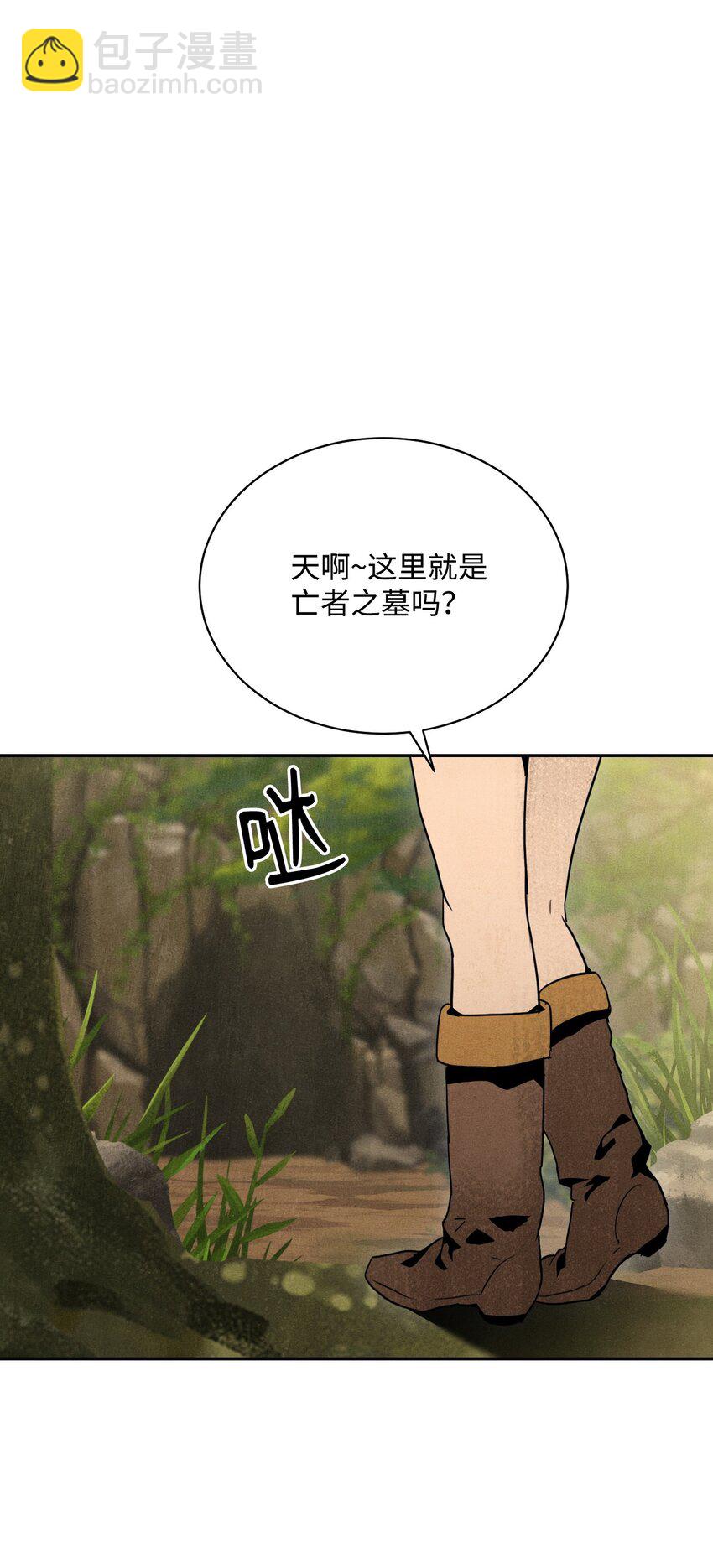 10 升级34
