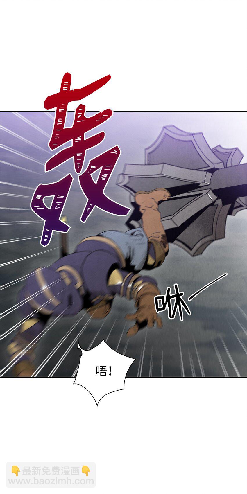 10 升级4