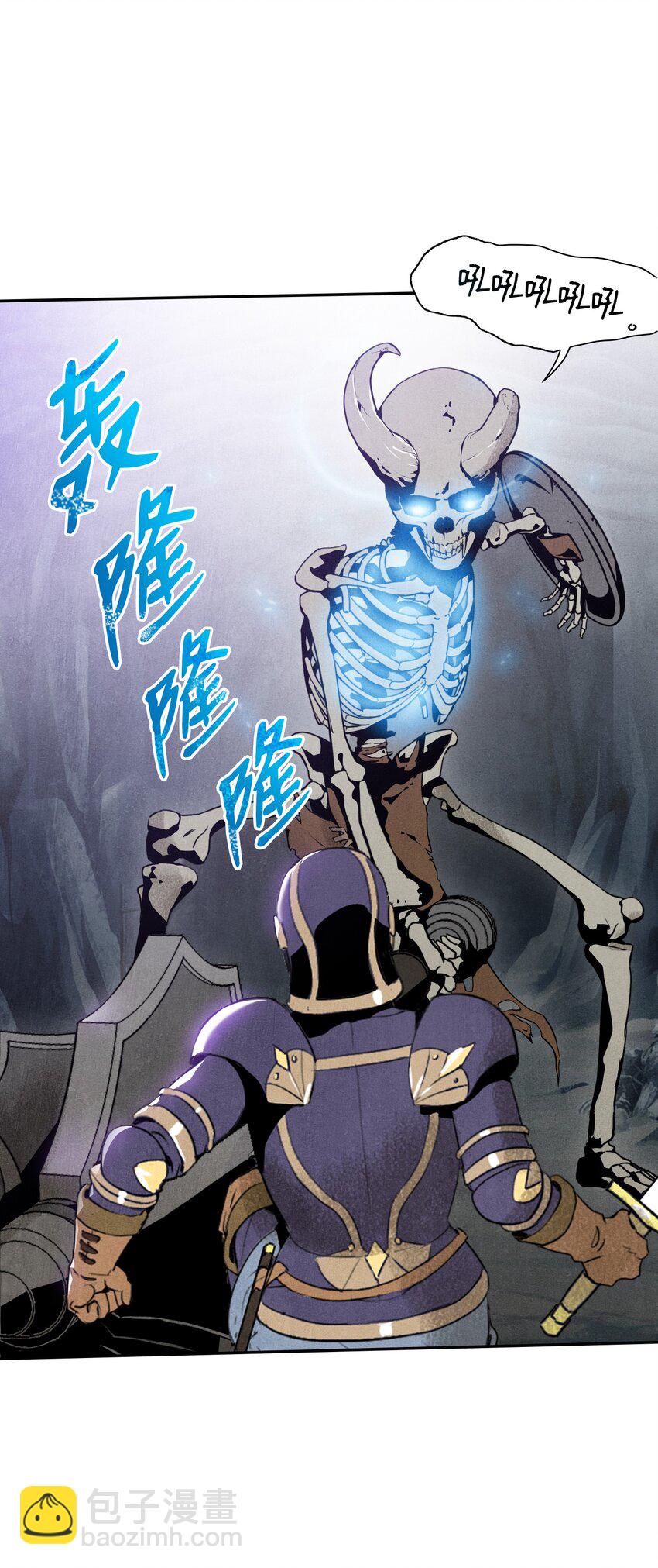 10 升级5