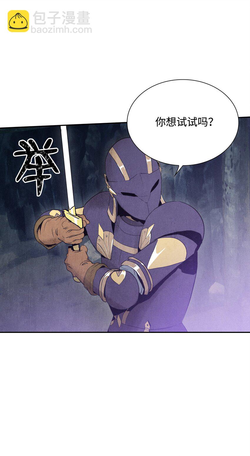 10 升级6