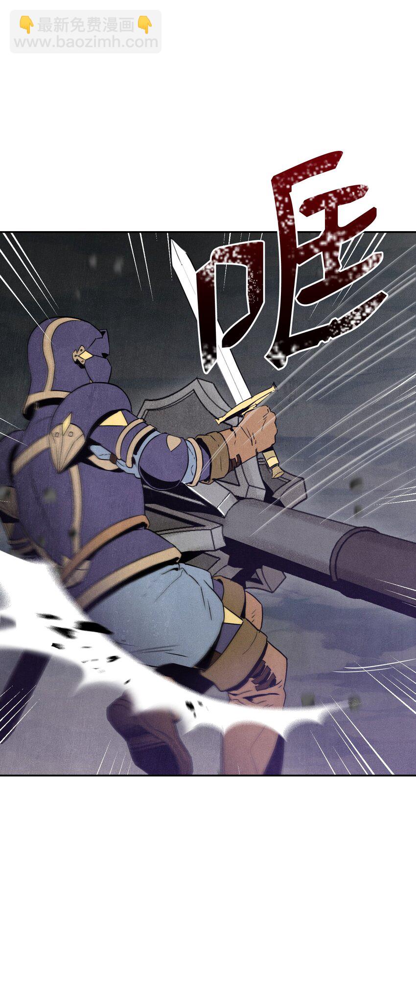 10 升级8