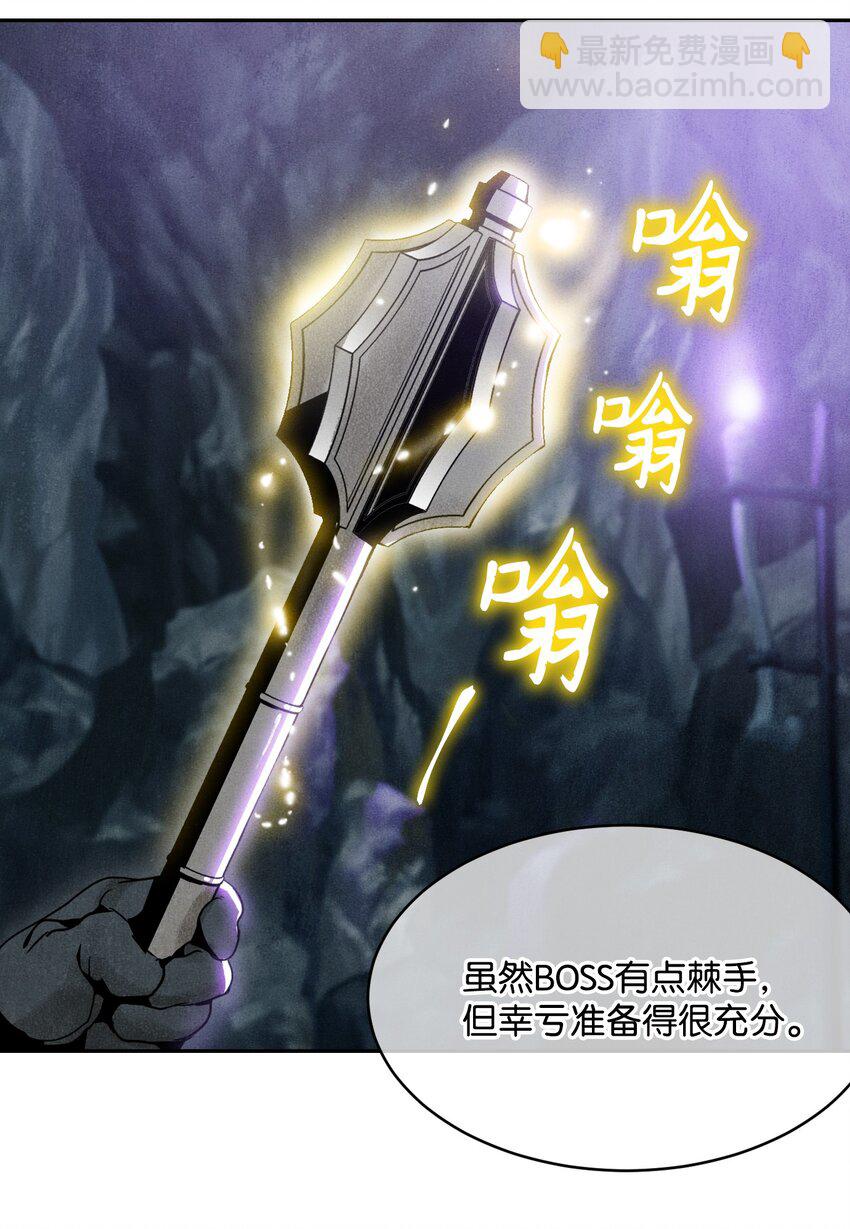 11 入侵者23