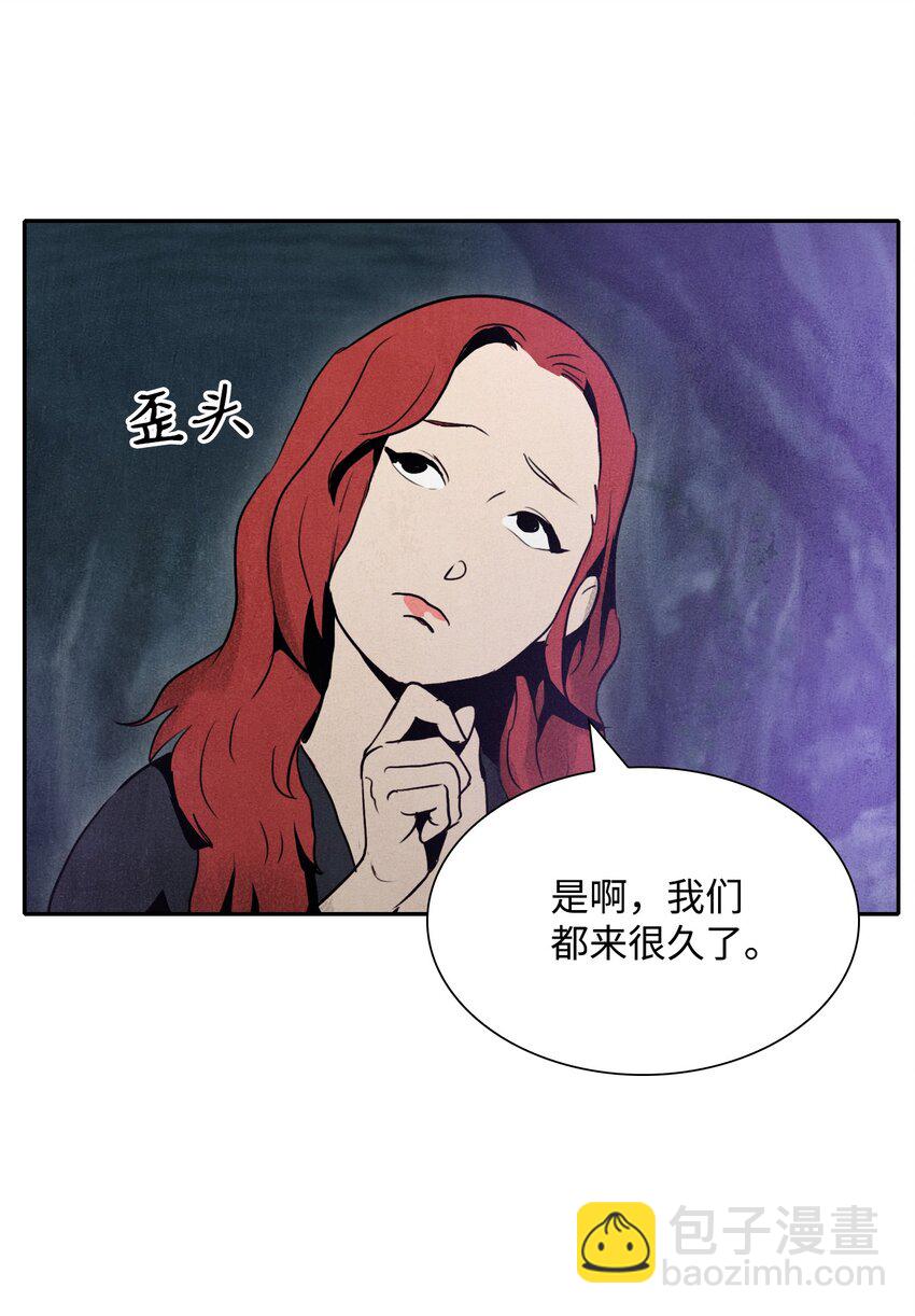 11 入侵者27