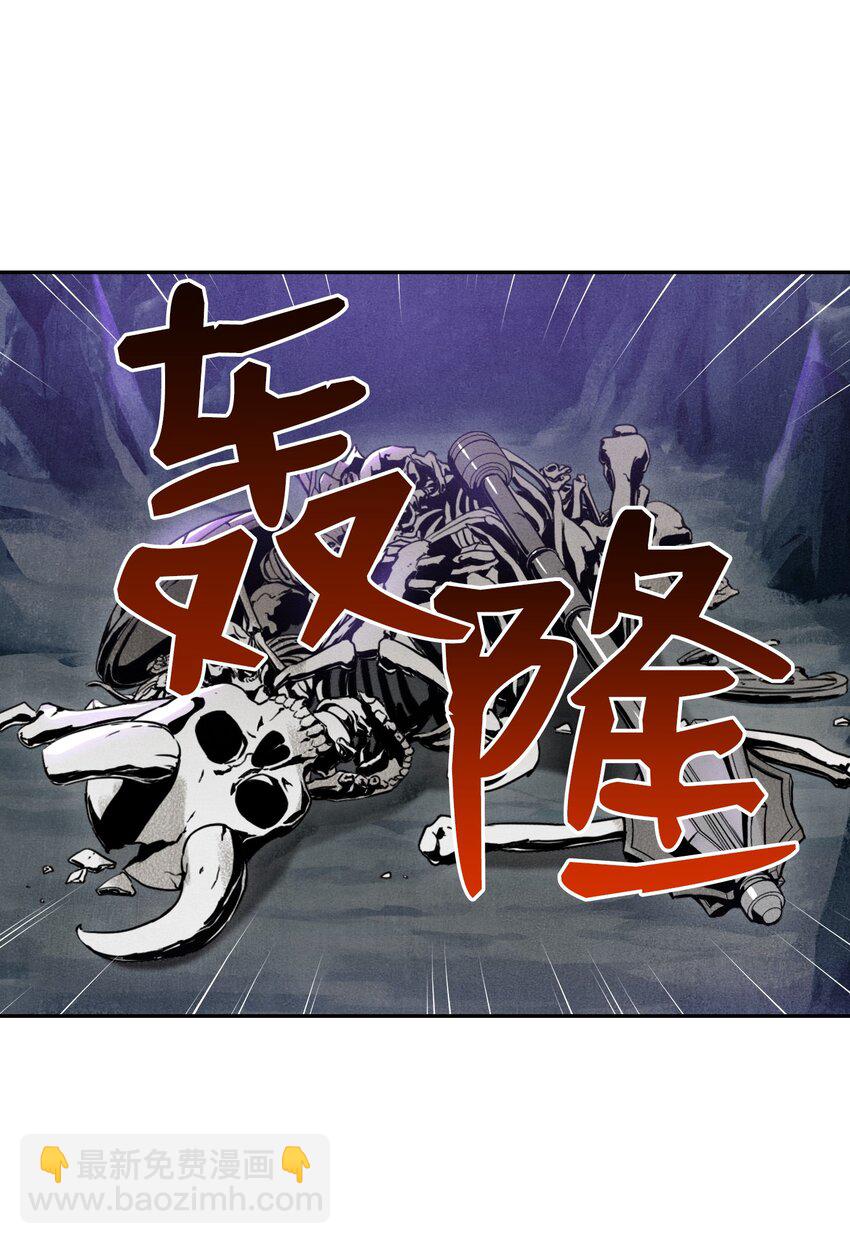 11 入侵者30