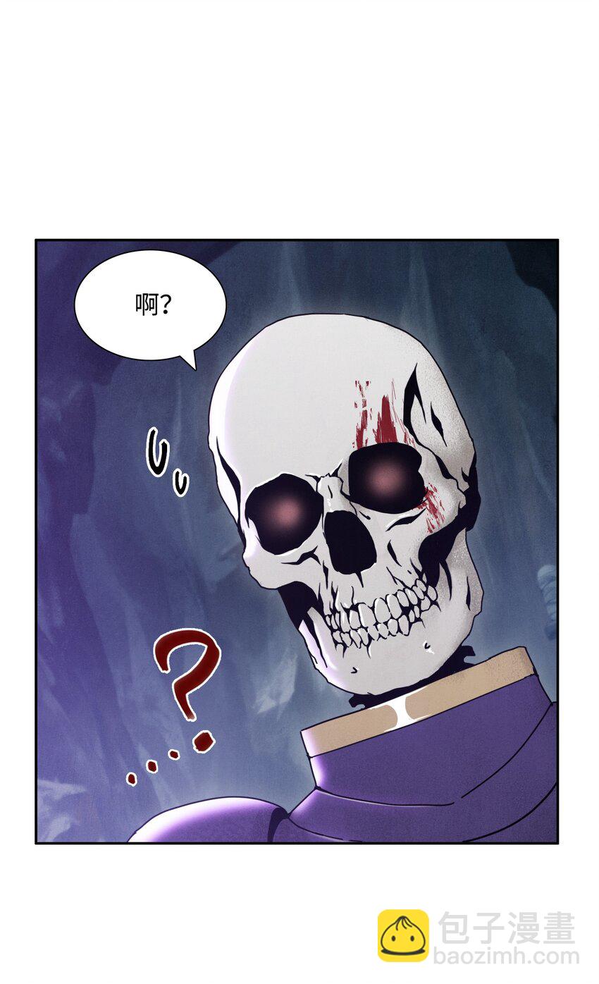 13 意外反转13