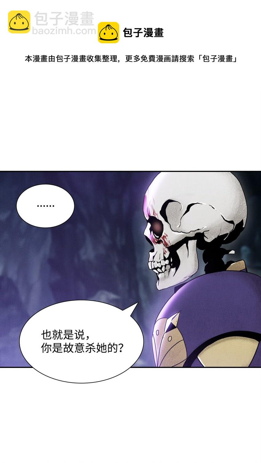 13 意外反转15