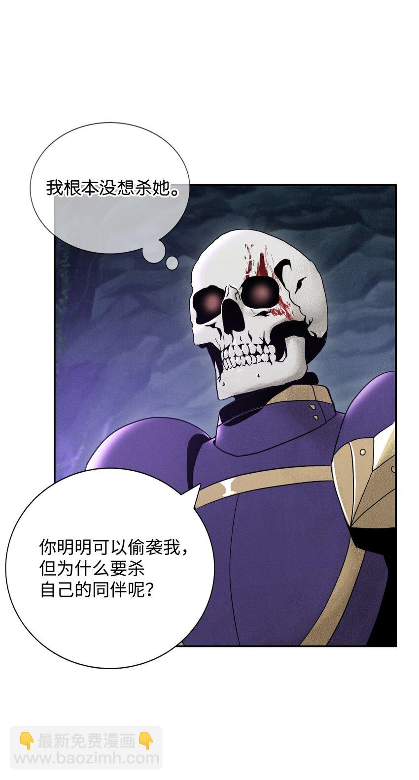 13 意外反转17