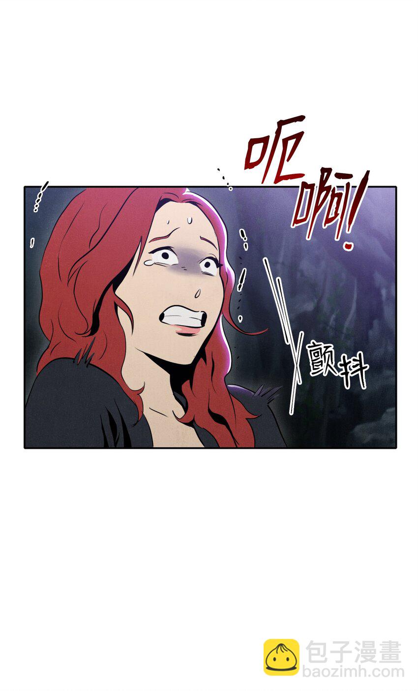13 意外反转5