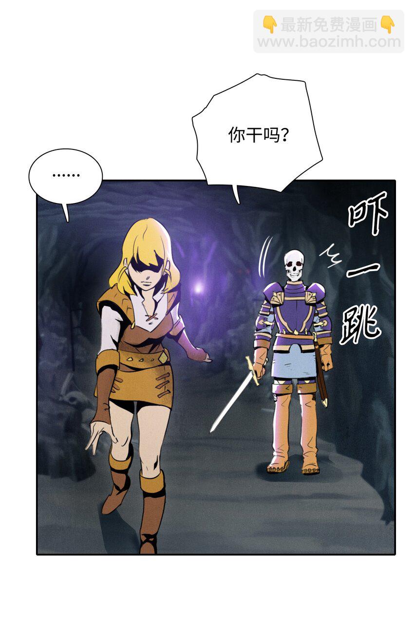 13 意外反转9
