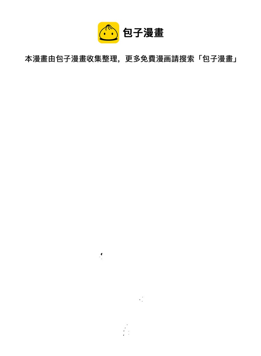 161 搜查0