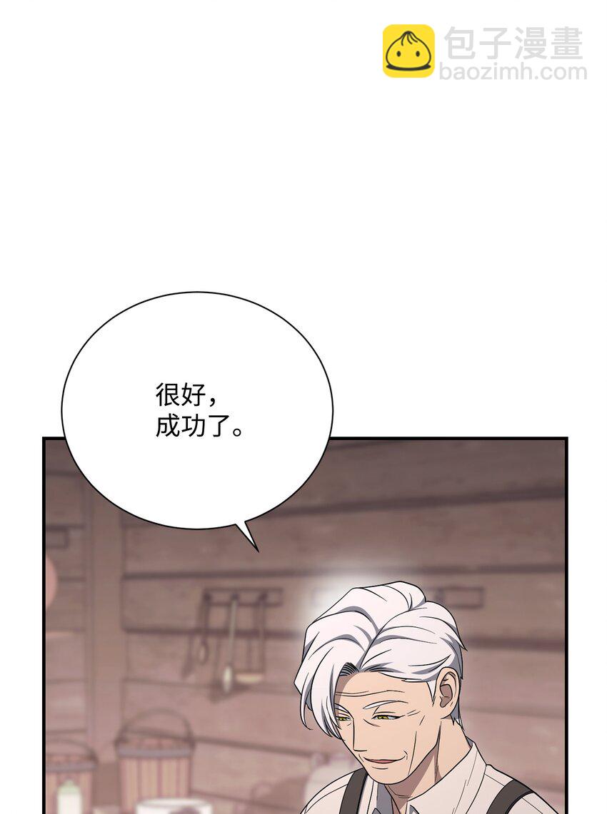 161 搜查100