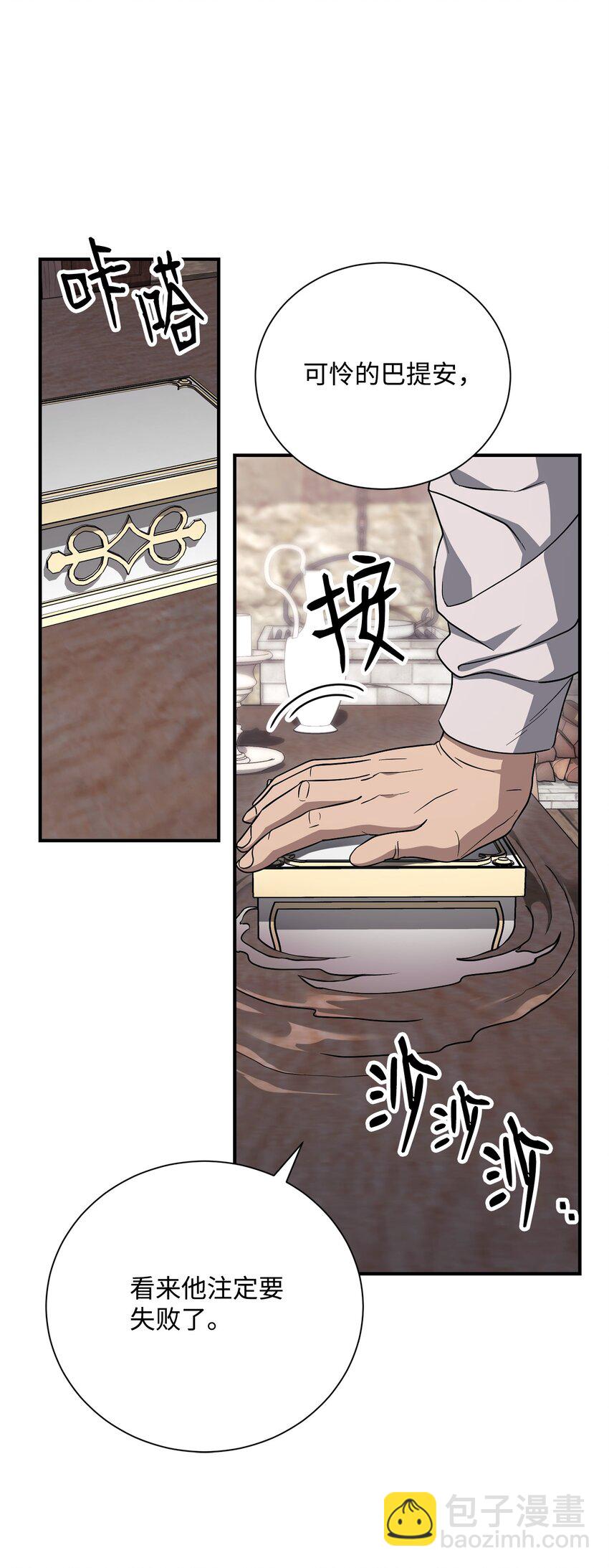 161 搜查106