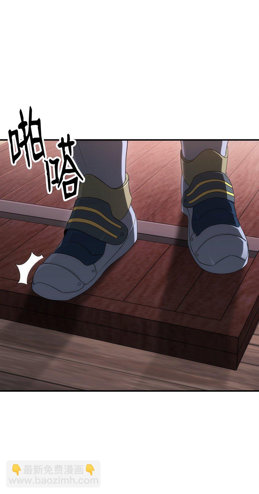 161 搜查110