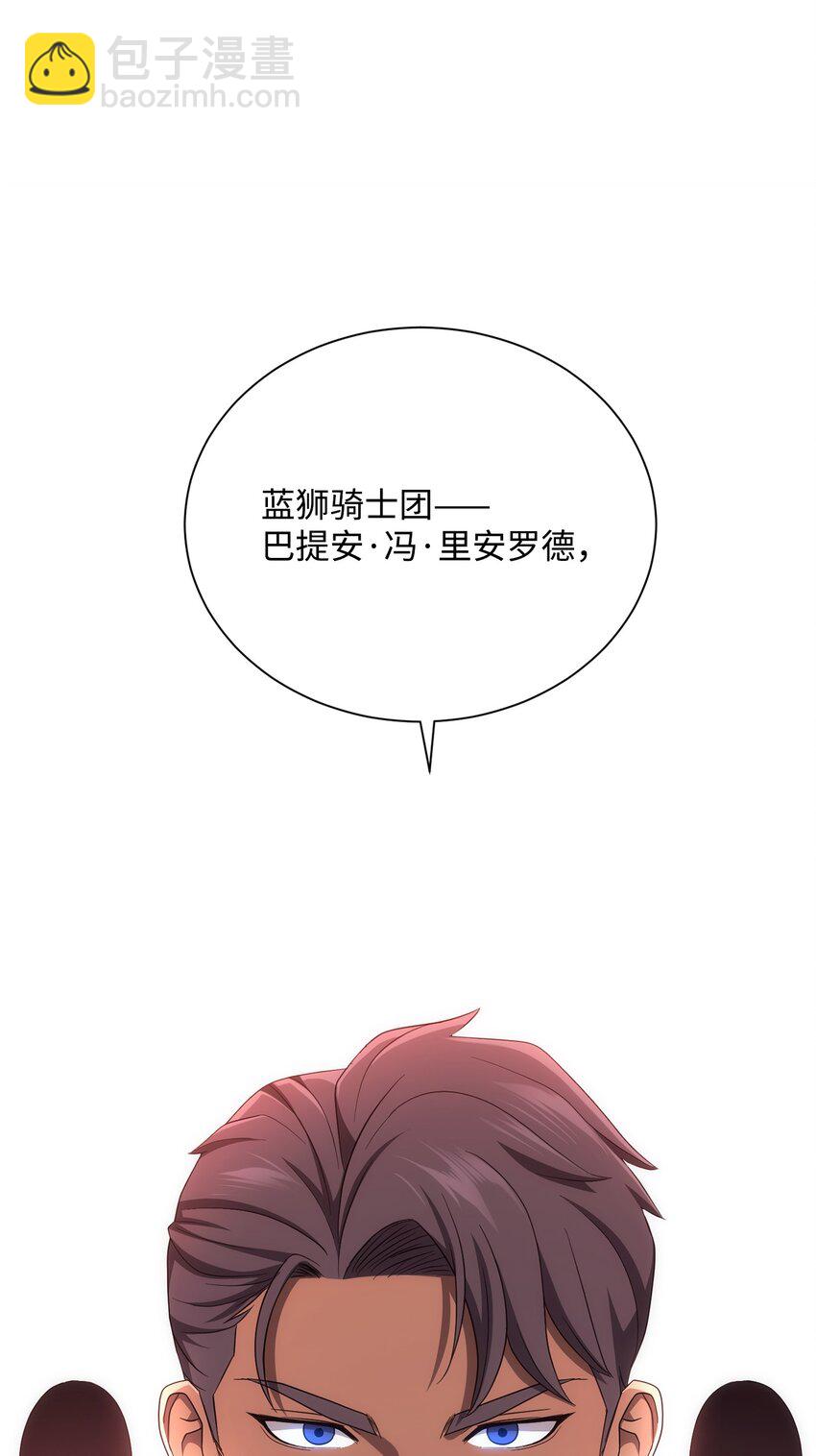 161 搜查111