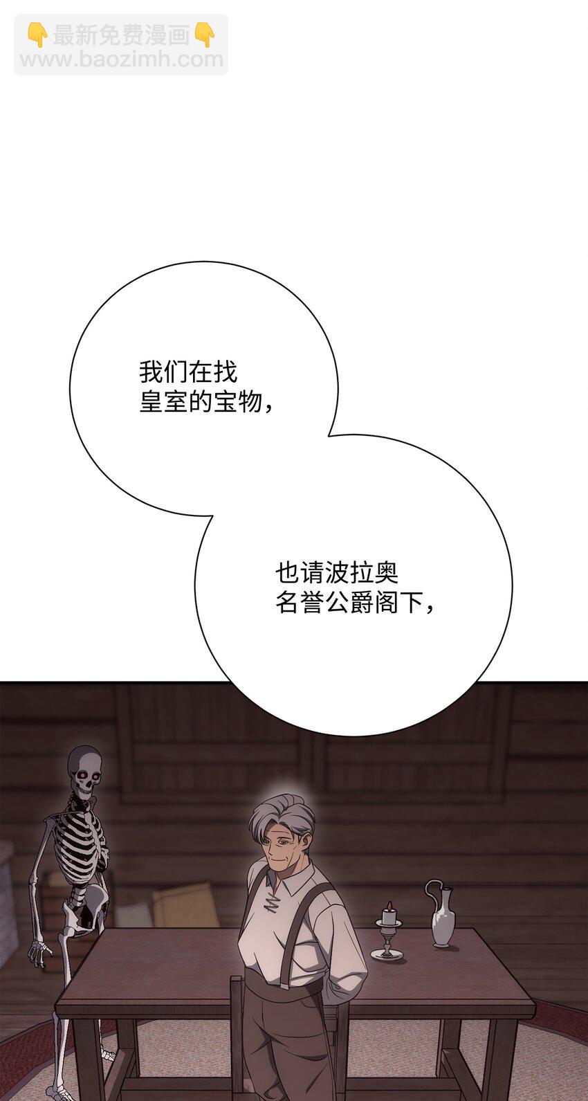 161 搜查113