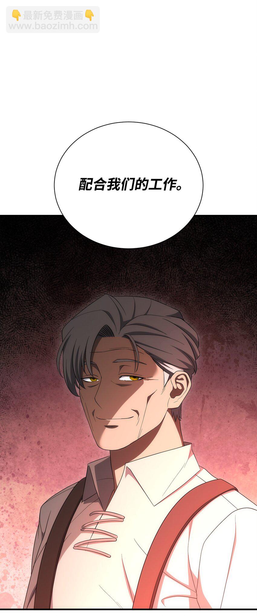 161 搜查115