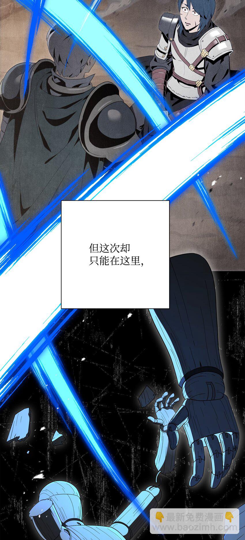 161 搜查12