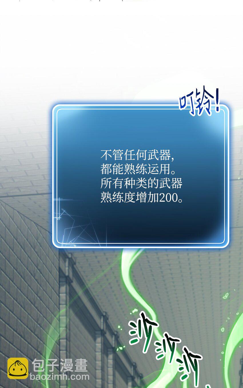 161 搜查17
