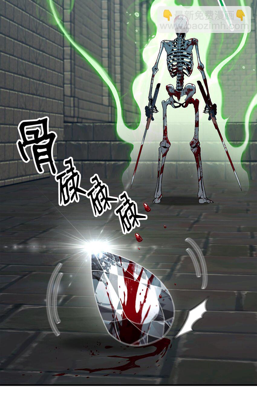 161 搜查18
